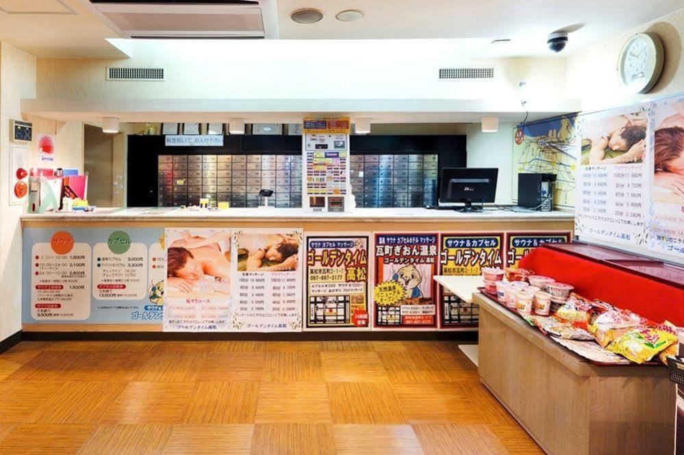 Kawaramachi Gion Onsen Golden Time Takamatsu Ξενοδοχείο Εξωτερικό φωτογραφία